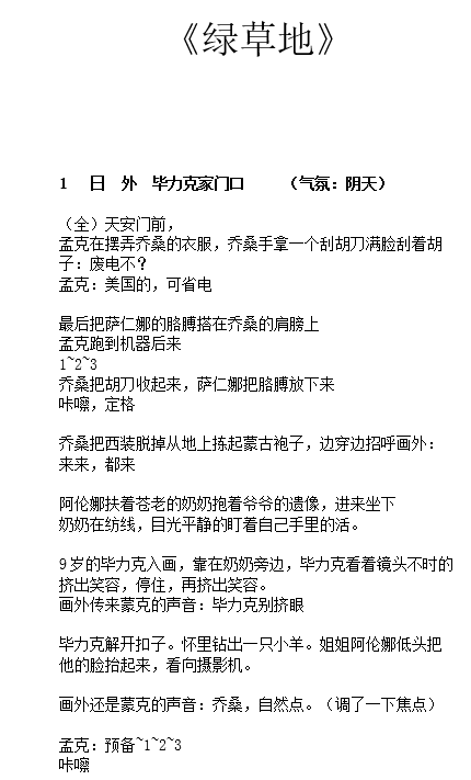 图片10